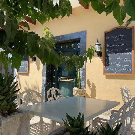 Hs Rosa فندق باغيرا