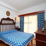 Boutique Hs Rosa Hotel 3*